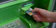 How to put money on a Sberbank card through a terminal or ATM?