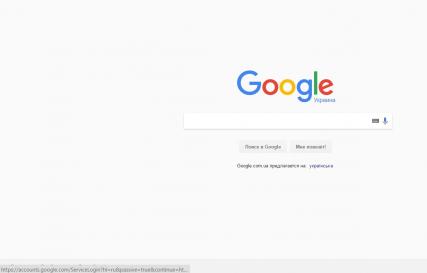 How to log into Google account