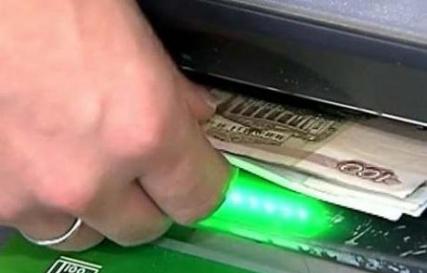 Sberbank: jutalék az ATM-ből történő készpénzfelvételért