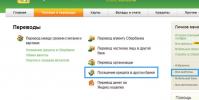 Útmutató lépésről lépésre a hitel Sberbankon keresztül történő online fizetéséhez
