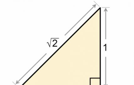 نکته 1: چگونه یک پایه را در مثلث قائم الزاویه پیدا کنیم