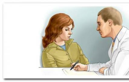 Рекомендации медсестре по общению с пациентом