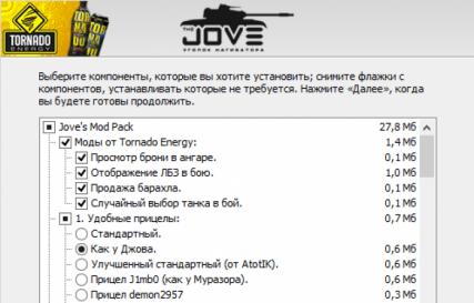 Download mods from jov.  Fashions from Jove.  Modpack from Jova official World of Tanks