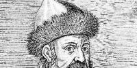 Johann Gutenberg and the first printing press
