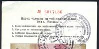 Премахване на картовата система в СССР - характеристики, история и интересни факти