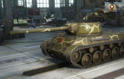 Games similar to World of Tanks
